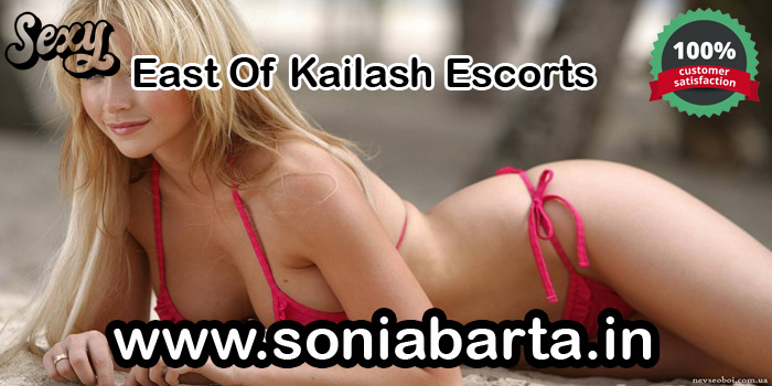 East Of Kailash Escorts Service